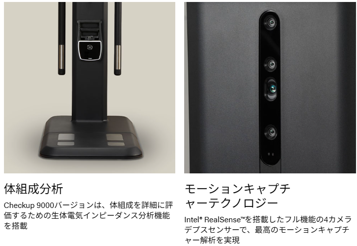 スクリーンショット 2025-09-27 151955