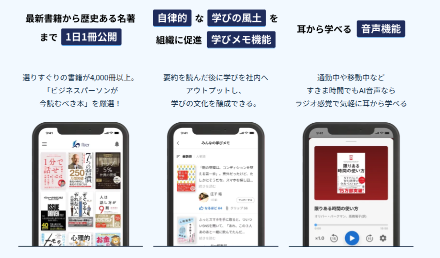 スクリーンショット 2025-10-24 143008